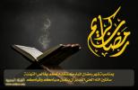 عدد التحميلات:, حجم الملف:156.44 KB, تاريخ الرفع:22-07-2012 10:33 م