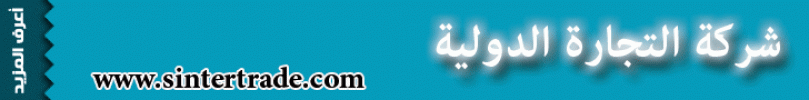 عدد التحميلات:, حجم الملف:42.95 KB, تاريخ الرفع:06-09-2012 12:41 ص