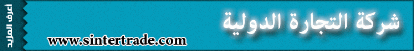 عدد التحميلات:, حجم الملف:43.15 KB, تاريخ الرفع:06-09-2012 12:50 ص