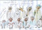 عدد التحميلات:, حجم الملف:90.04 KB, تاريخ الرفع:11-01-2011 07:11 م